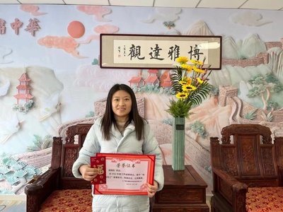优秀职工